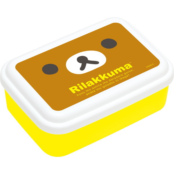San-X KA31002 リラックマ LU/M 入れ子ふわっとランチ [お弁当箱