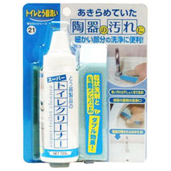 ���{�~���R���Y�� �~���R�� �g�C���N���[�i�[MS-121 120G