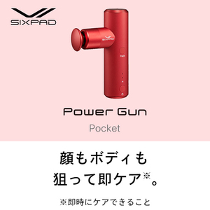 MTG SE-BP-01A レッド SIXPAD Power Gun Pocket