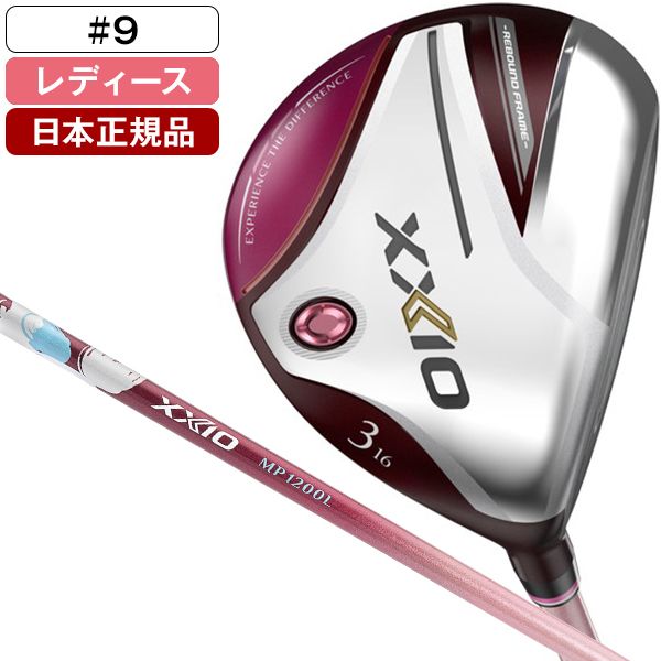 日本正規品】 DUNLOP(ダンロップ) XXIO12(ゼクシオ トゥエルブ
