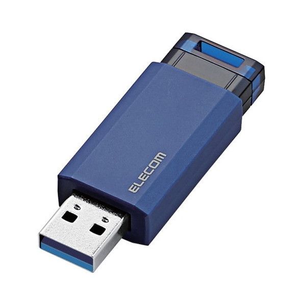 ELECOM MF-PKU3064GBU USBメモリー USB3.1(Gen1)対応 ノック式 オートリターン機能付 64GB ブルー |  激安の新品・型落ち・アウトレット 家電 通販 XPRICE - エクスプライス (旧 PREMOA - プレモア)