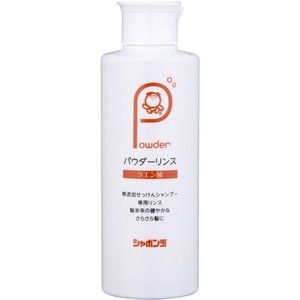 コンディショナー・トリートメント