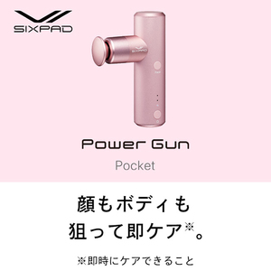 MTG SE-BP-05A ピンク SIXPAD Power Gun Pocket