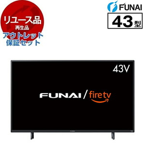 東芝 40V34 REGZA [40V型 地上・BS・CSデジタル フルハイビジョン 液晶 
