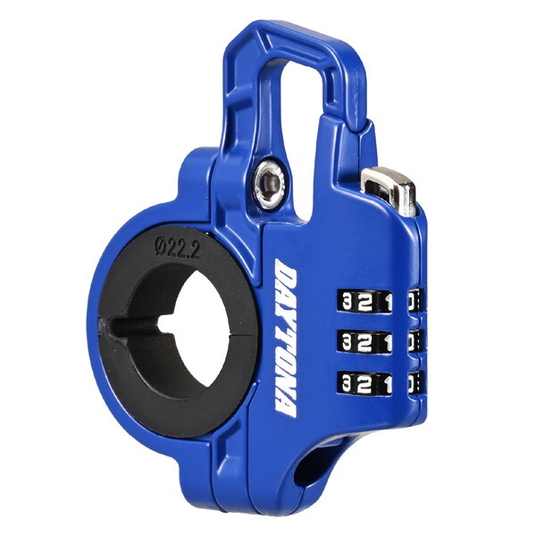 �f�C�g�i D63848 �w�����b�g���b�N ��t��13mm �X�����_�[�w�����b�g���b�N �u���[