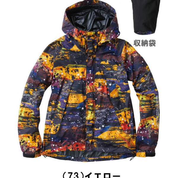 �K�a 7682-70 ���C���p�[�J�[ L�T�C�Y �C�G���[(73) G.G.