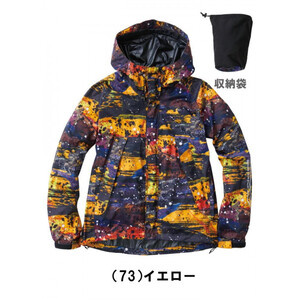 保護服・作業服