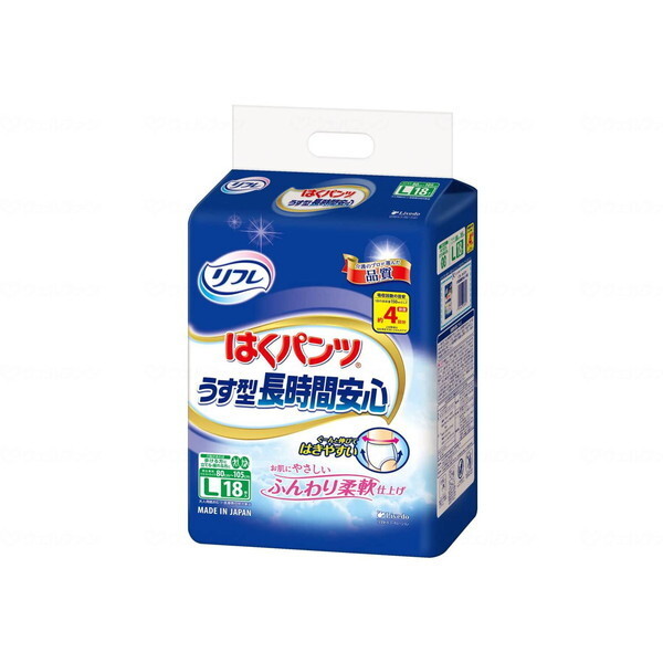 ���u�h�D�R�[�|���[�V���� T�͂��p���c�����^�����Ԉ��S L