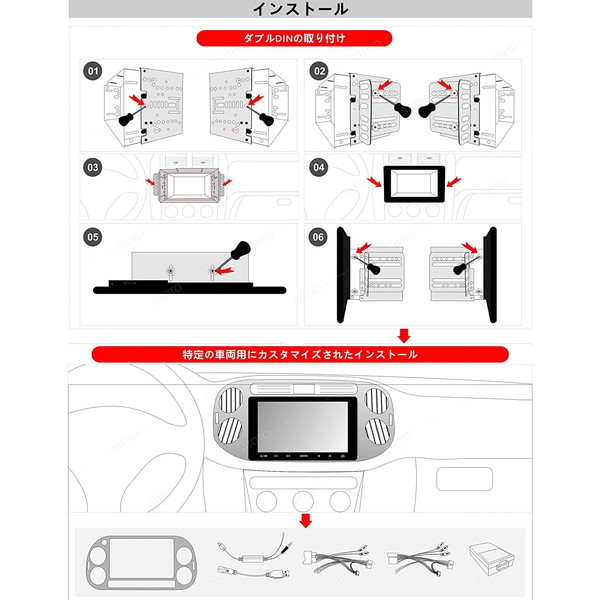 ATOTO S8G2114PM [10.1型カーオーディオ Bluetooth対応 USB接続