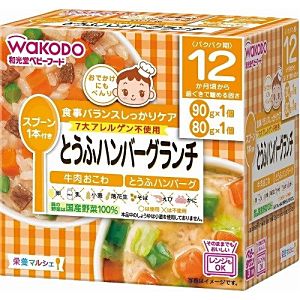 離乳食・ベビーフード 離乳食・ベビーフード（セット） 通販 ｜ 激安の