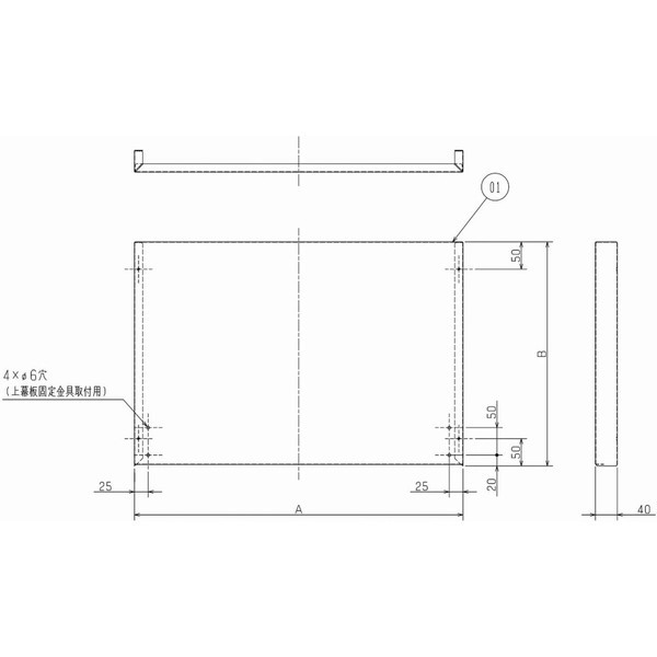 MITSUBISHI P-3651KP2-BK [Wt[ht@p 㖋(`Wt[hp)]