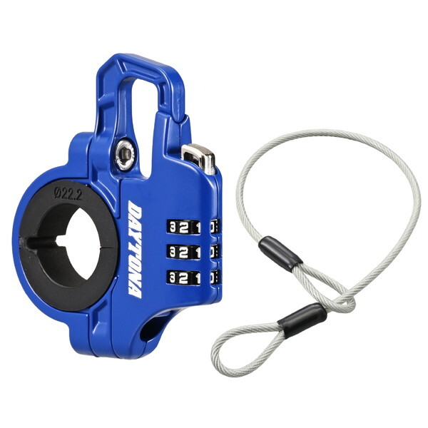 �f�C�g�i D63851 �w�����b�g���b�N ��t��13mm �X�����_�[�w�����b�g���b�N �u���[