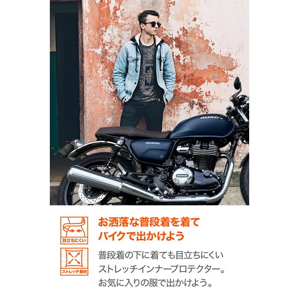 ☆ 41653 デイトナ Daytona HBP-018 HPPE 耐切創インナー