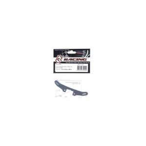 その他ラジコン