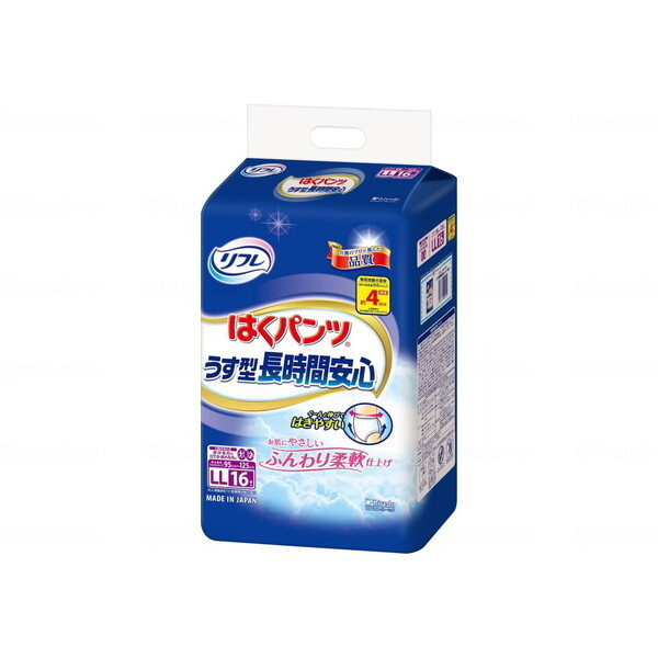 uhDR[|[V T͂pc^ԈS LL