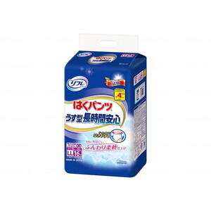 失禁パンツ（福祉介護）