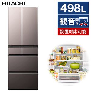 日立 R-KWC50R(H) ブラストモーブグレー [冷蔵庫 (498L・フレンチドア