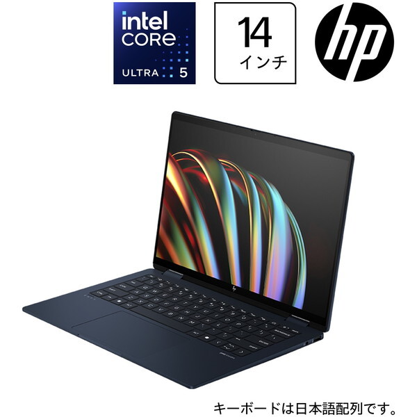 HP 9W667PA-AAAA ミッドナイトブルー Envy x360 14-fc0000 G1