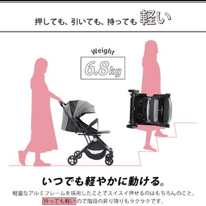 JTC スマイビーコンパクトNEO ベージュ [ベビーカー (生後1ヶ月~3歳頃 JTC スマイビーコンパクトNEO ベージュ [ベビーカー (生後1ヶ月~3歳頃