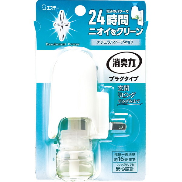 GXe[ L vO^Cv { i`\[v̍ 20mL
