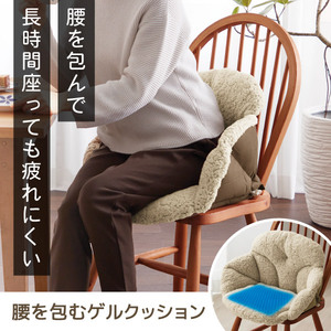 その他椅子・チェア