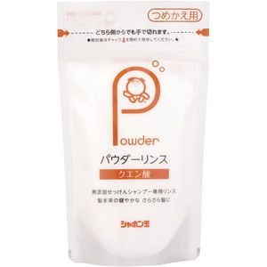 コンディショナー・トリートメント