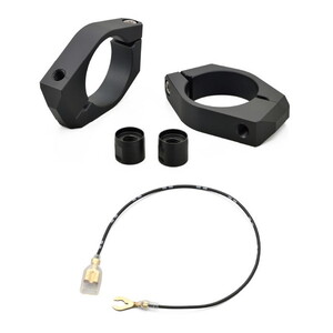 デイトナ D46234 ハザードキット Vストローム250SX(23) ジクサー150(20