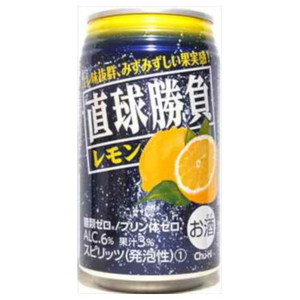 アサヒビール ザ・レモンクラフト グリーンレモン 缶 400ml ×24 | 激安