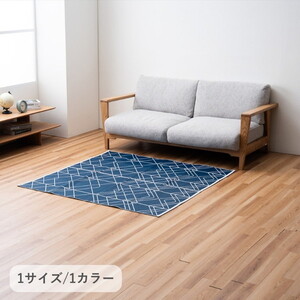 カーペット・ラグ