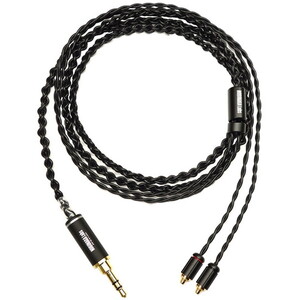 イヤホン・ヘッドホン用アクセサリ