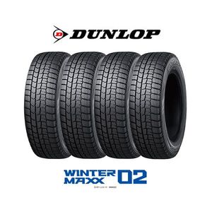 送料無料 DUNLOP ダンロップ 245/50R18 100Q WINTER MAXX WM02 冬タイヤ スタッドレスタイヤ 4本セット [ W2577 ] 【タイヤ】