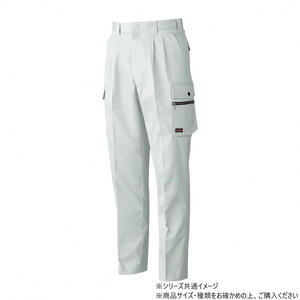 保護服・作業服