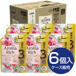 4個セット】花王 アタック抗菌EX 部屋干し用 つめかえ用2500g | 激安の