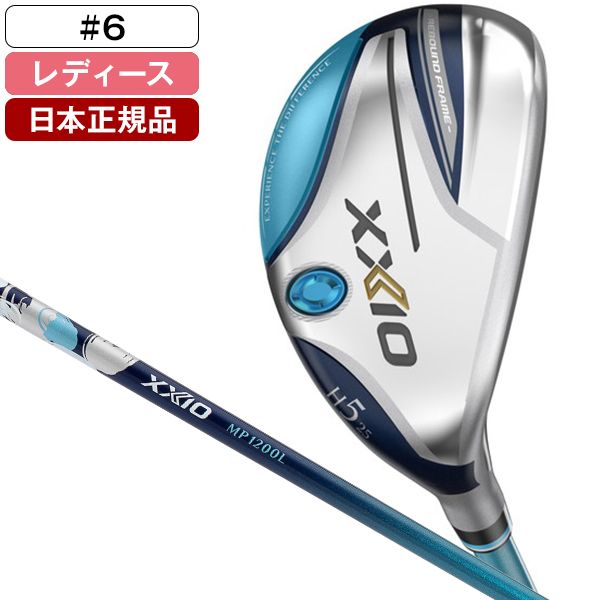 日本正規品】 DUNLOP(ダンロップ) XXIO12(ゼクシオ トゥエルブ) LADIES