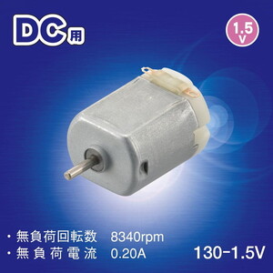 お絵かき・工作