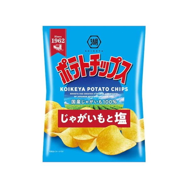 日本未入荷 45パック入り ずり上がっ ドリトス レイズ チートス