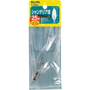 白熱電球・蛍光灯