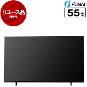 薄型テレビ・液晶テレビ