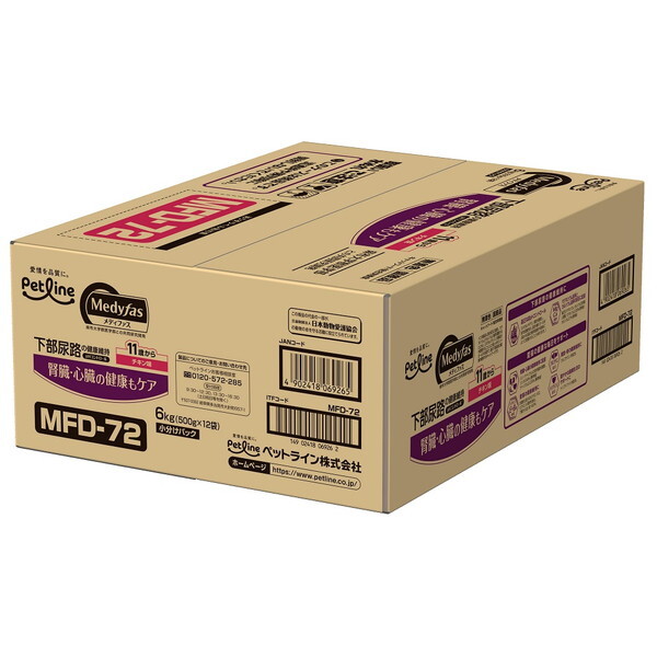 ybgC fBt@X 11΂ `L 6kg (500g×12)