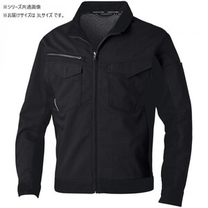 保護服・作業服