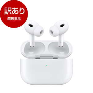 【ほぼ新品 保証付き】AirPods Pro 第2世代 MTJV3J/A 2980000399268M.jpg
