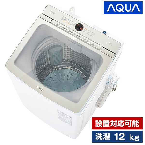 いぶ様専用25500