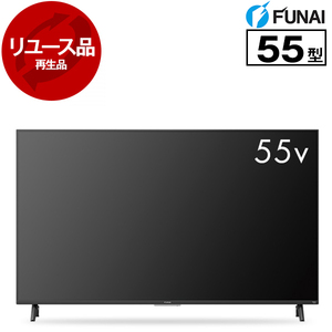 薄型テレビ・液晶テレビ