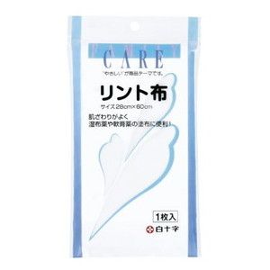 その他（エチケット）