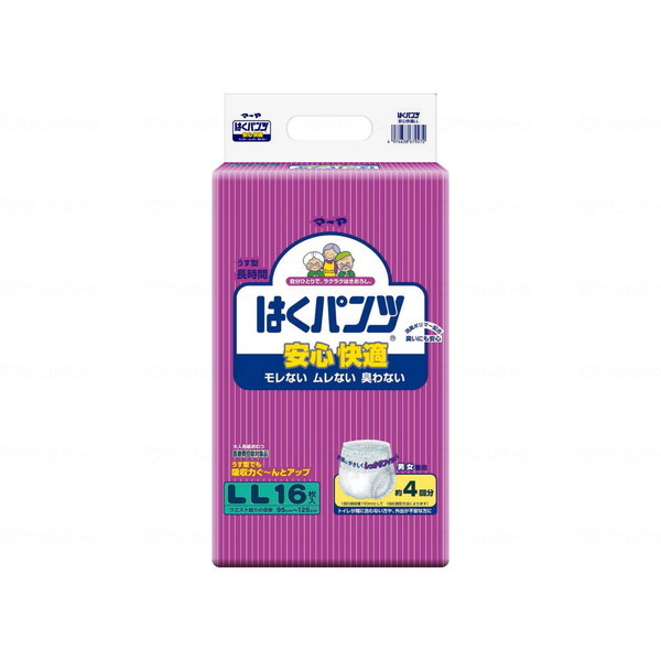z }[͂pcSK LL 3070228