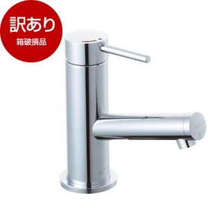 アウトレット】LIXIL LF-E340SYC INAX(イナックス) eモダン [洗面 