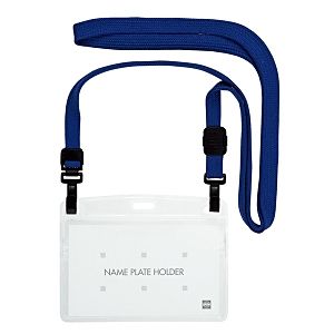 その他サプライ用品