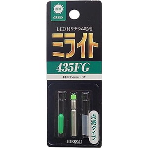 その他釣り用品