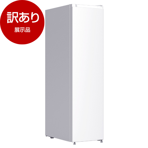 アウトレット】MAXZEN JF117HD01WH ホワイト [冷凍庫 (117L・右開き