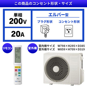 HITACHI エアコン RAS-X63R2 20畳用 2023年製 G073 HITACHI エアコン RAS-X63R2 20畳用 2023年製 G073 - メルカリ